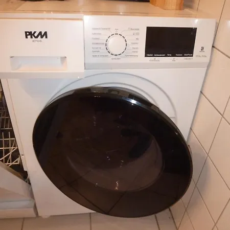 Am Rumbachtal Διαμέρισμα *